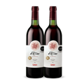 Duo Pack D Vine